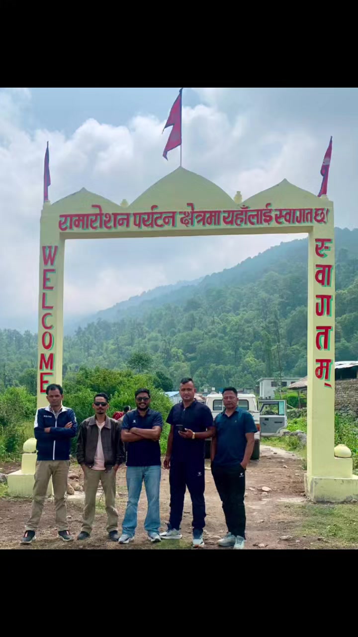 @Bhakta shahi