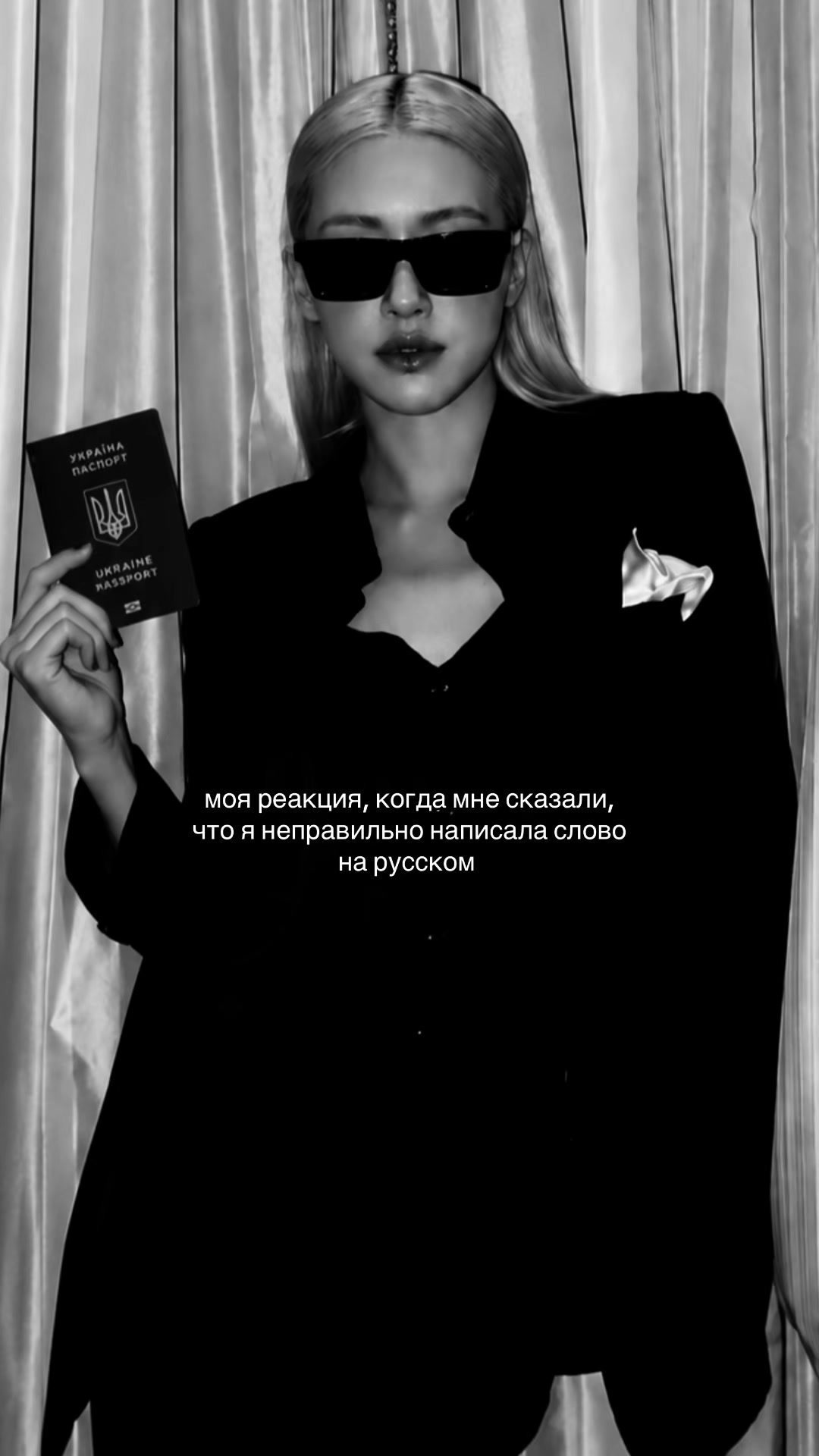 @Ąkaēv&atilde;