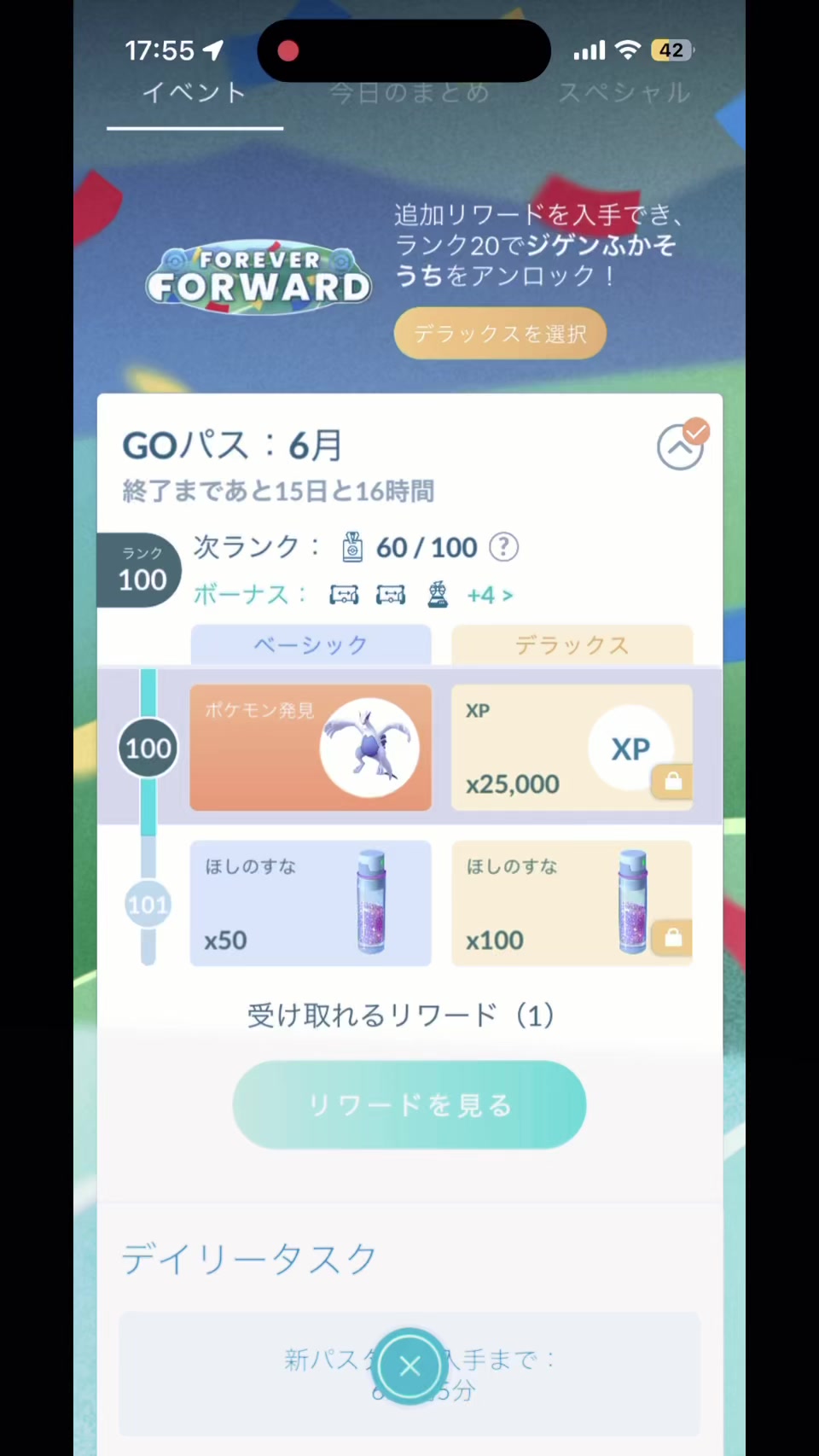 @こびん