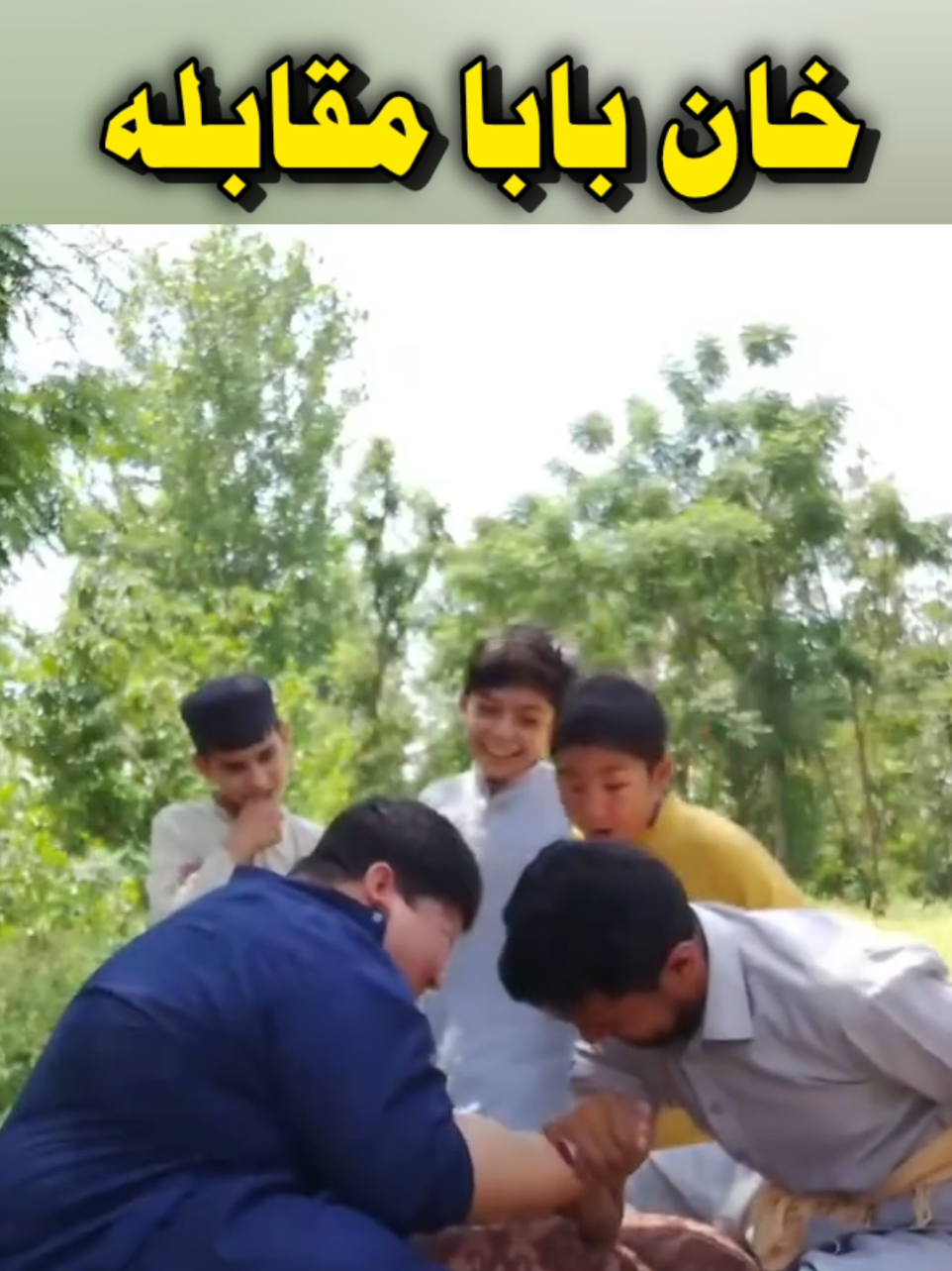 @Chota Khan Baba