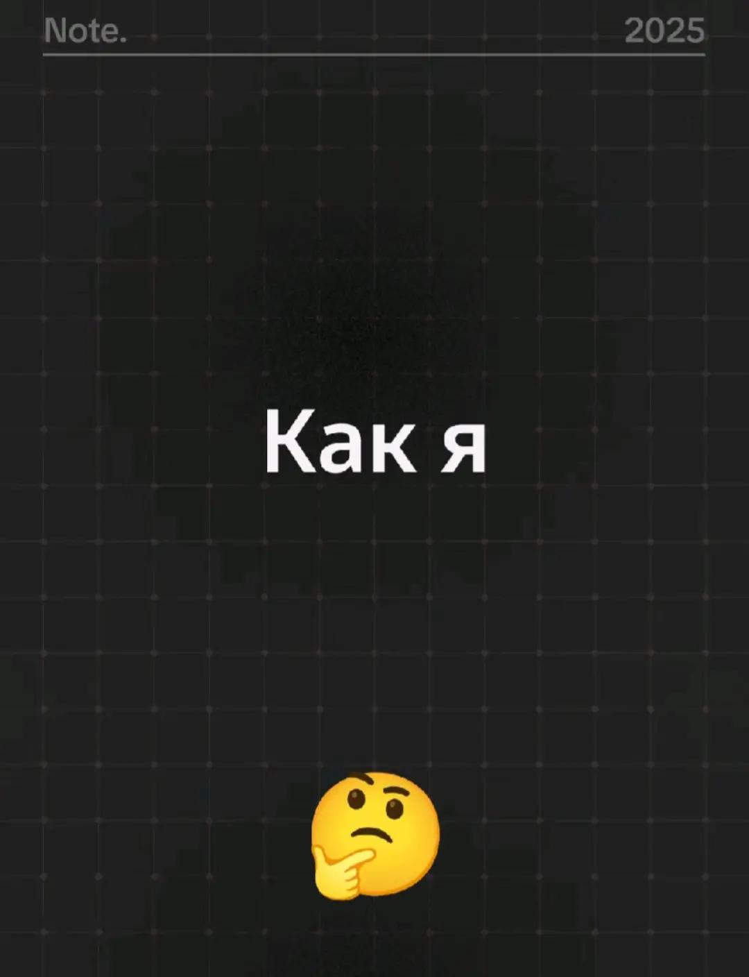 @соня