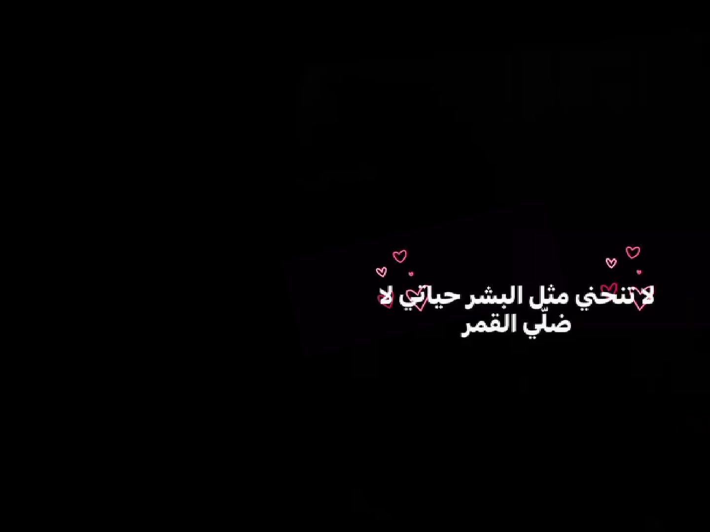 @طٰفِݪهِهِہۦ ݛݛااڪَﺰِهِهِہ&sup1;⁶.