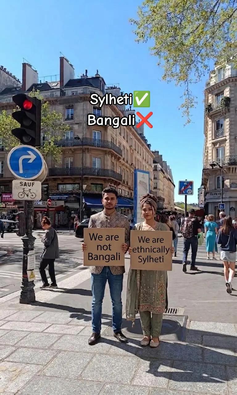 @Sylheti ꠍꠤꠟꠐꠤ 🇧🇩