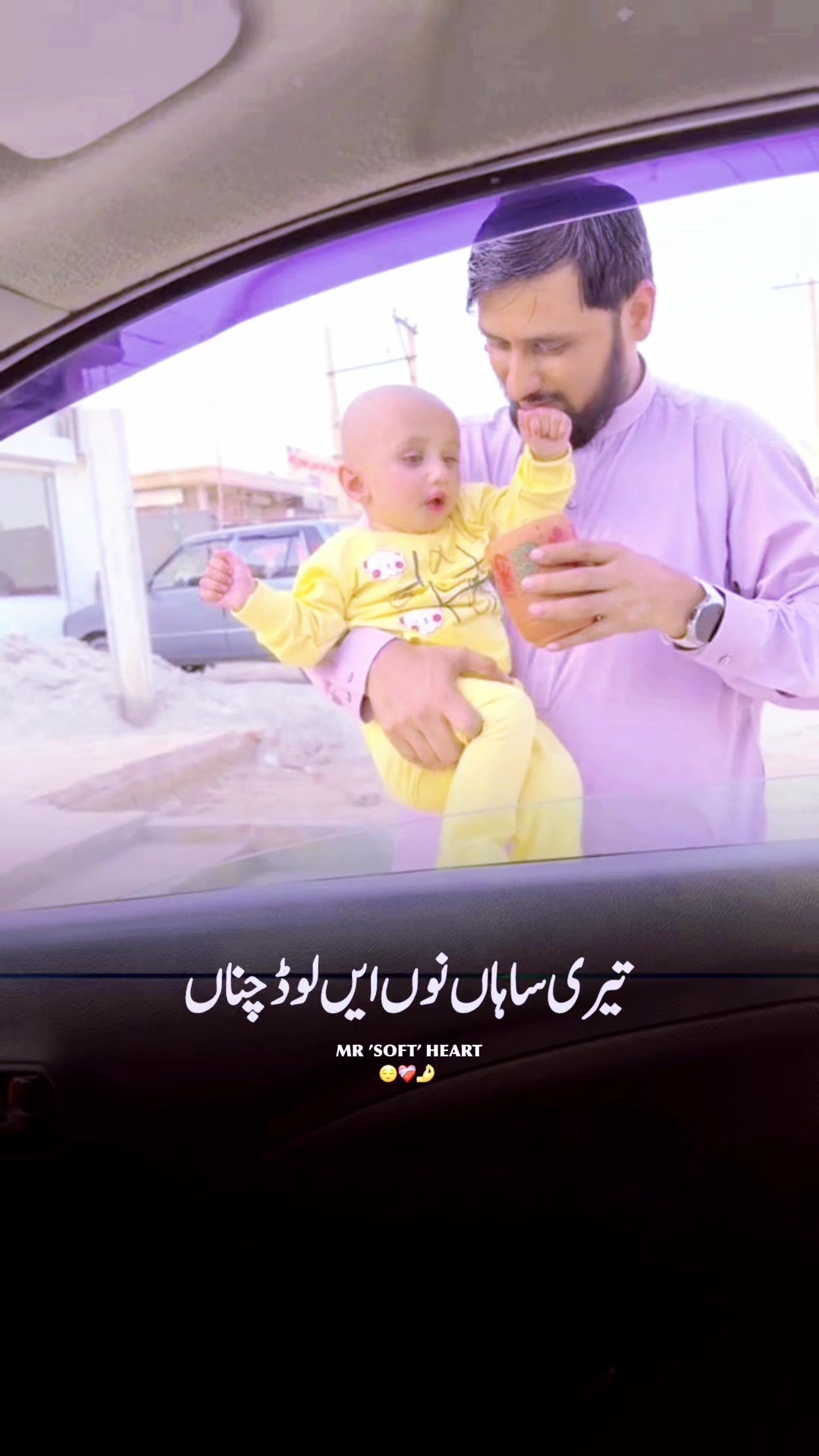 @Ch Taha Ji