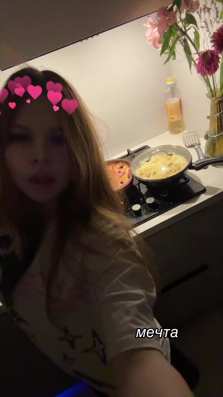 @кошка