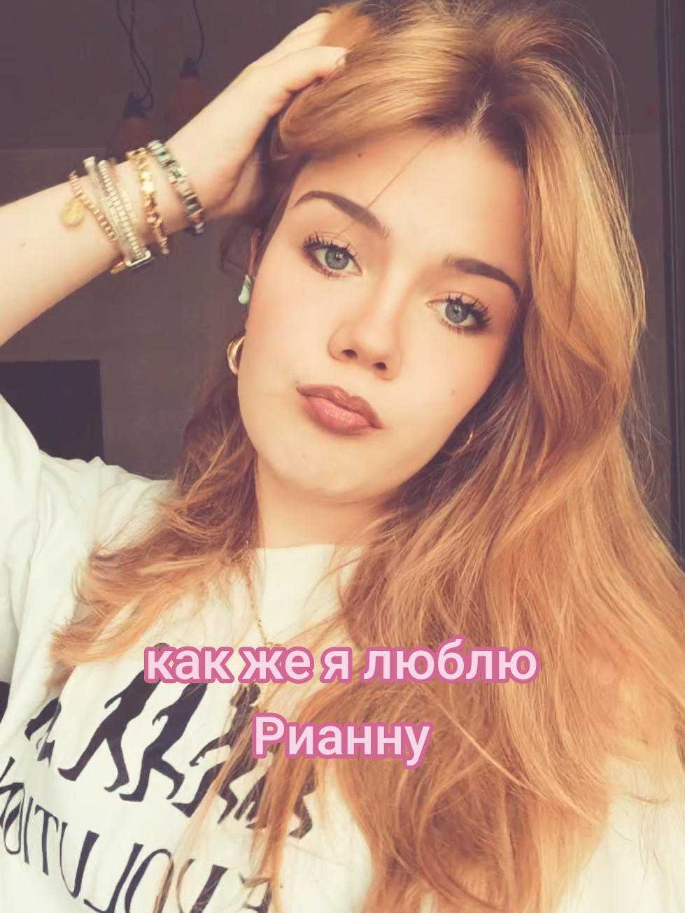@ТГК: polishakiss 🤍