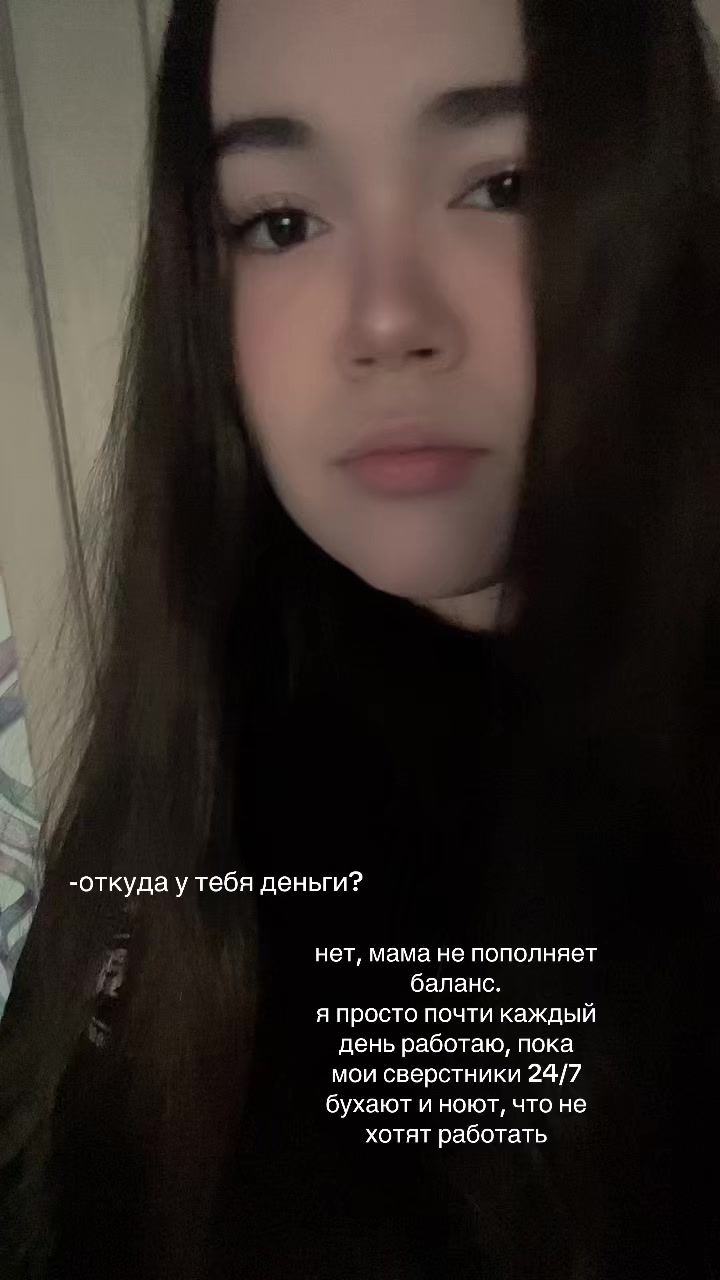@m