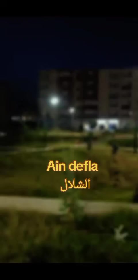 @Nayar