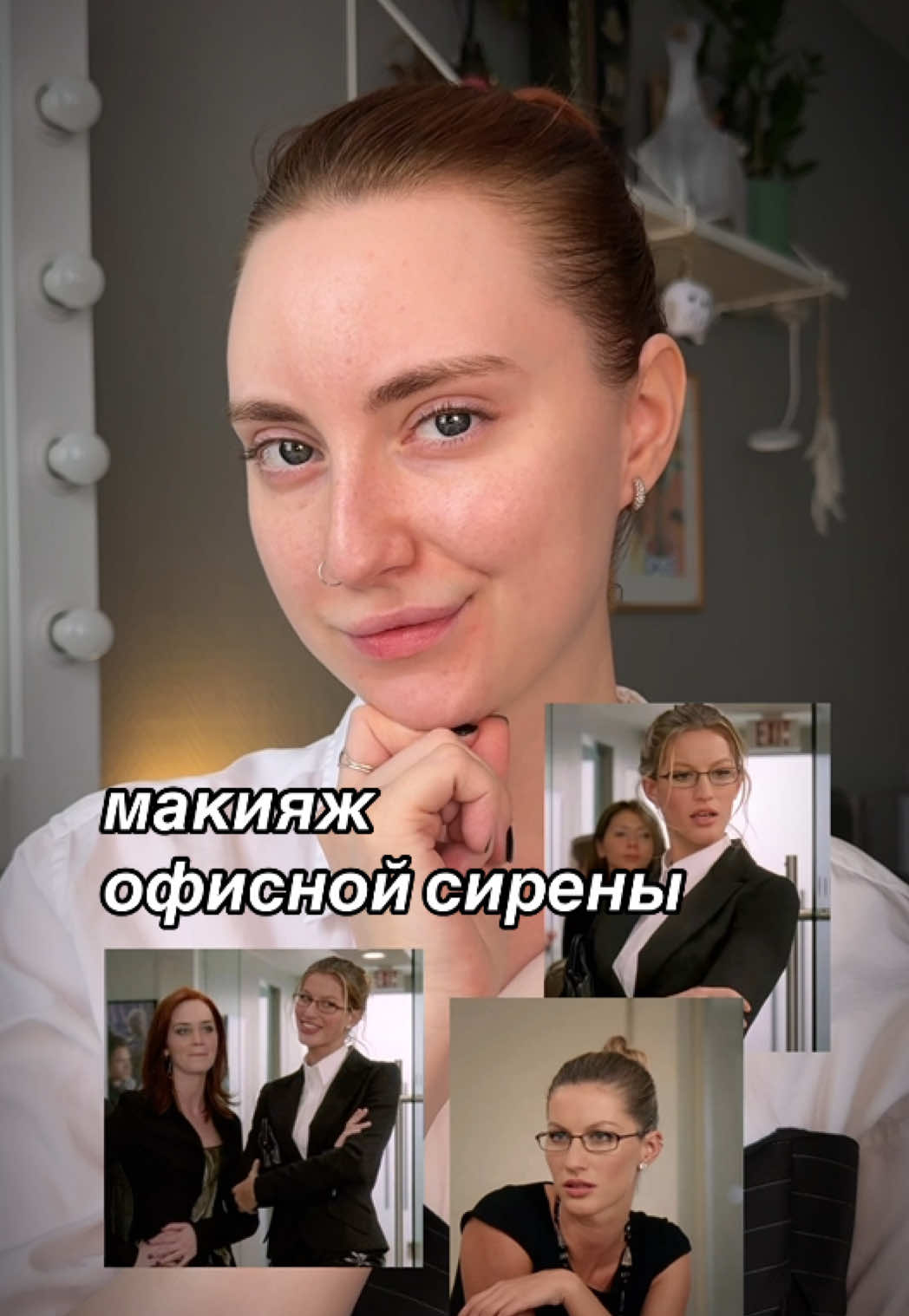 @ксюми