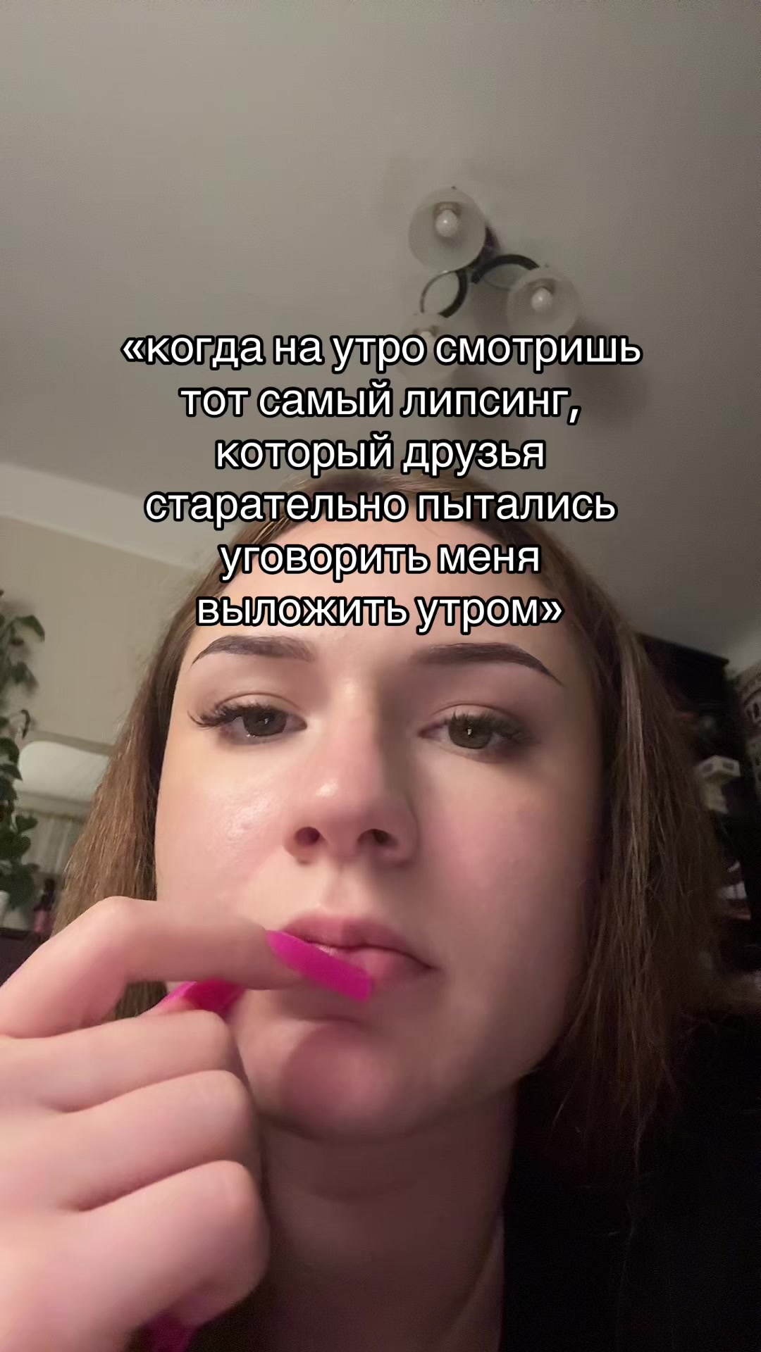 @soroka