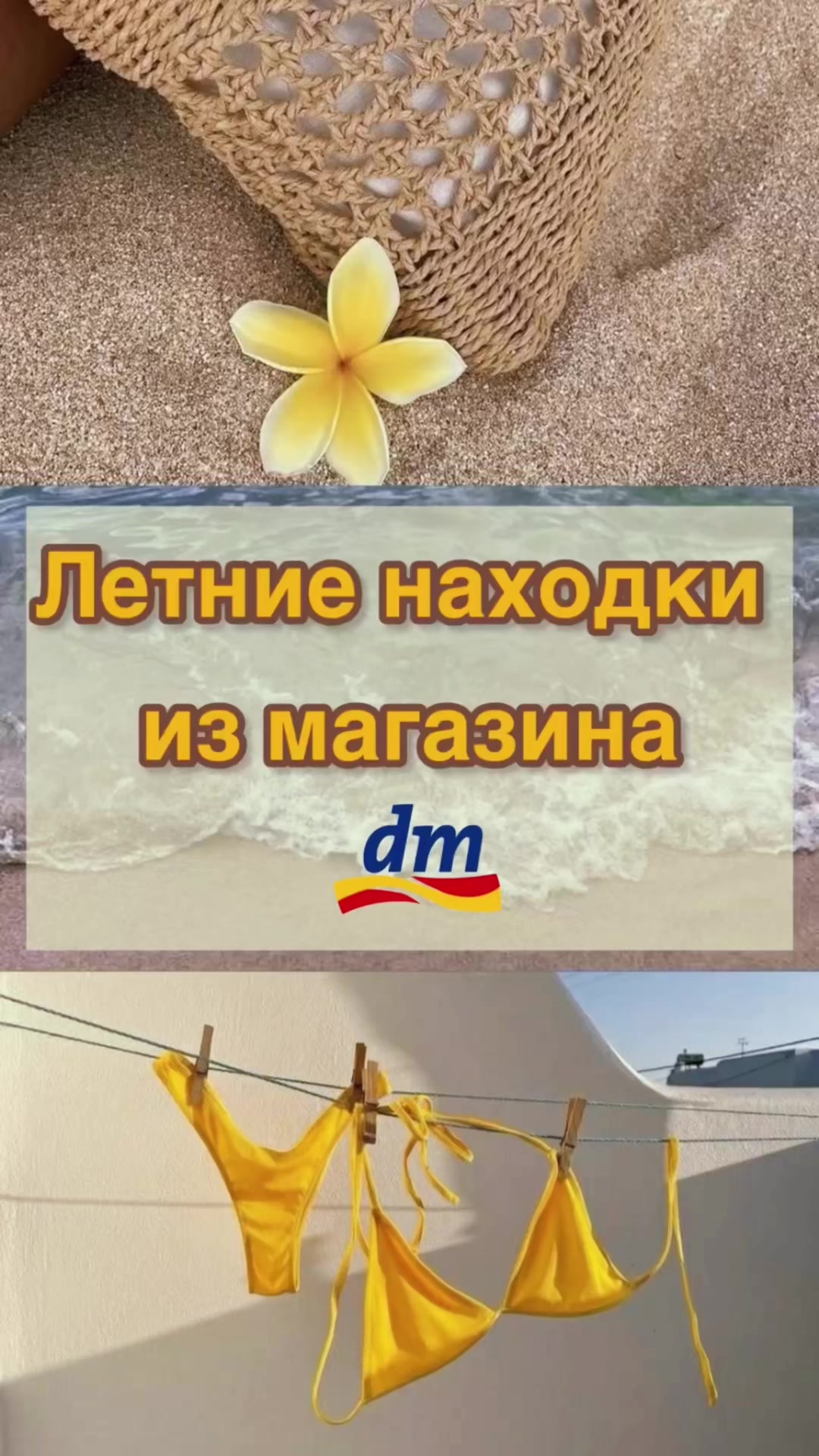 @Аlina