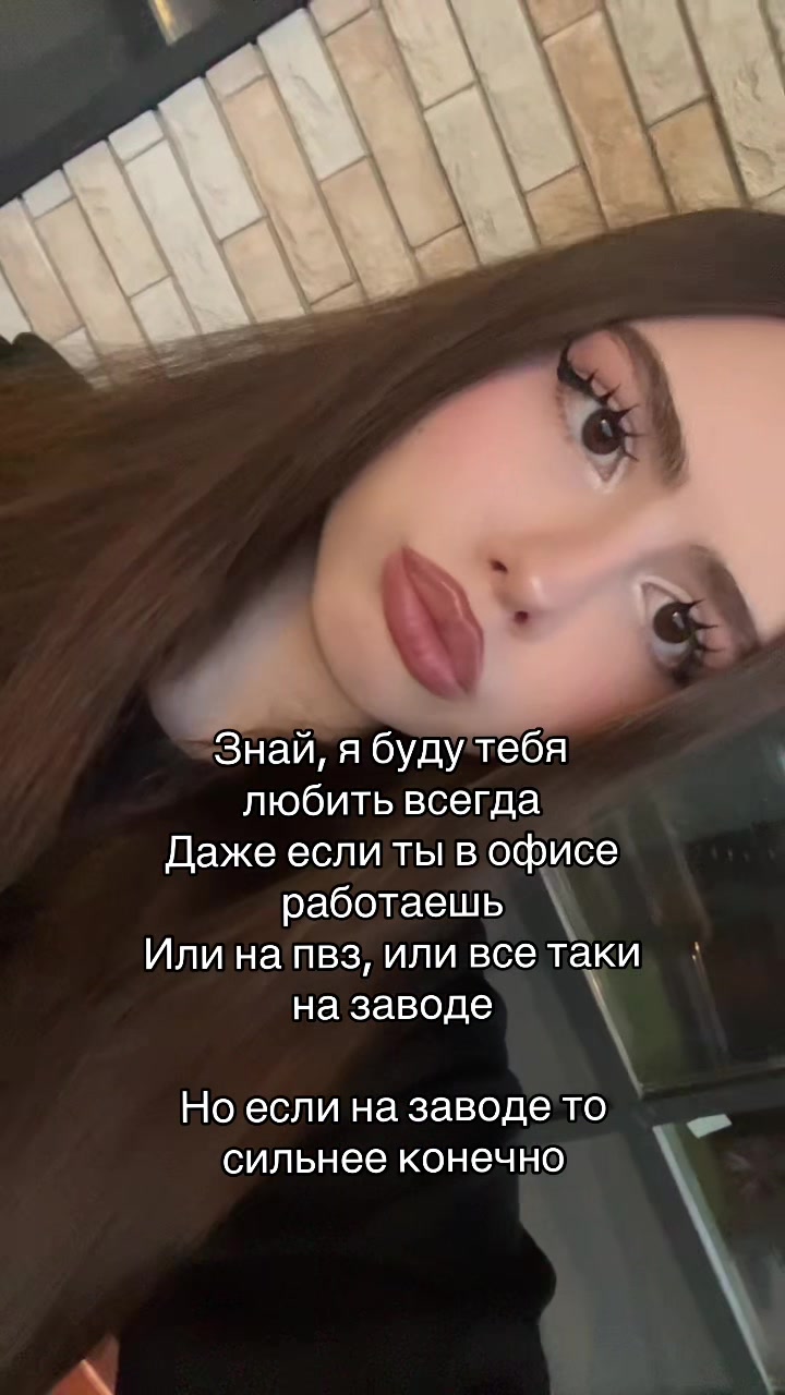 @angelless