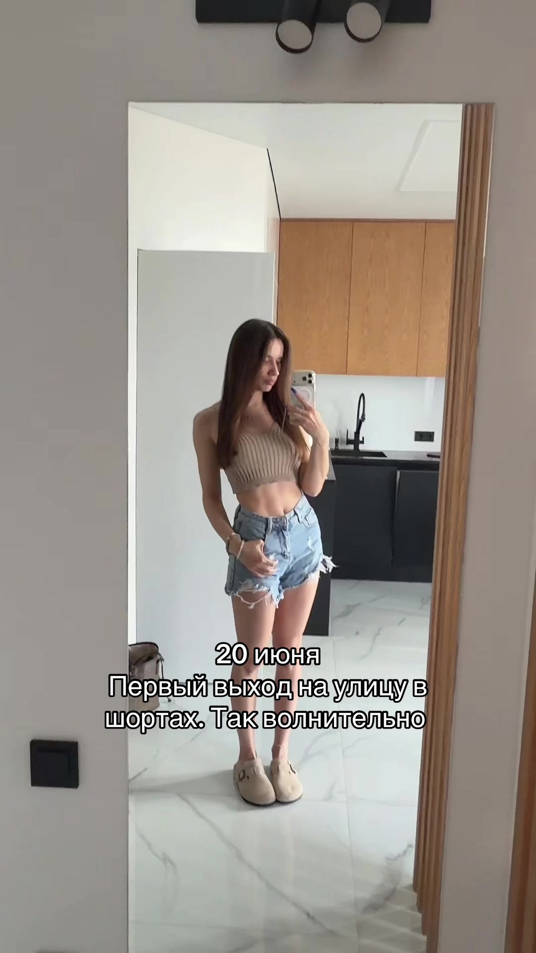 @Milanochka &hearts;️