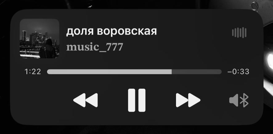 @𝐦𝐮𝐬𝐢𝐜_𝟕𝟕𝟕