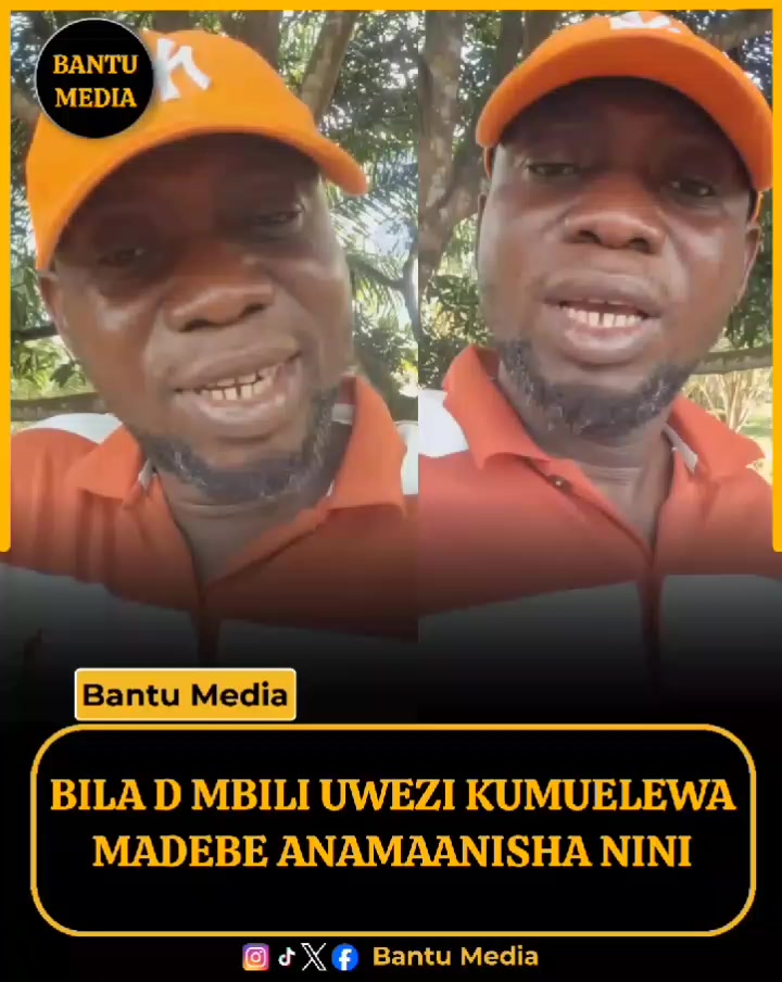@Bantu Media