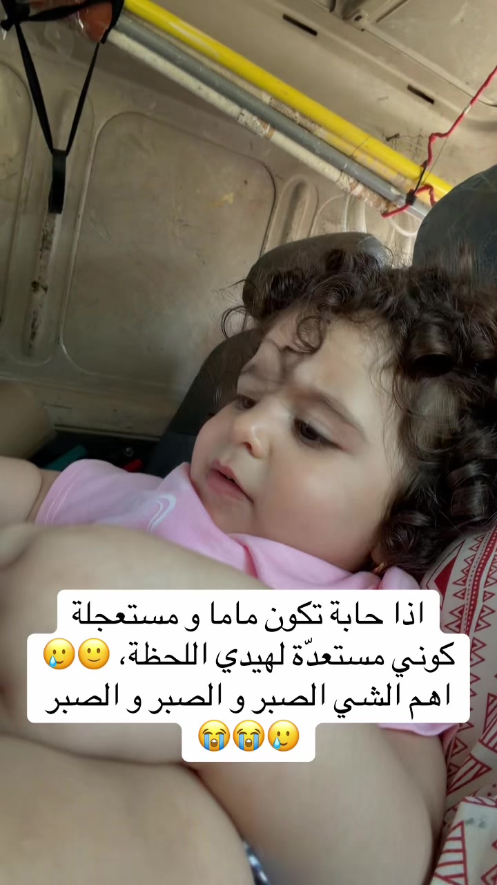 @Ghina _skin.care