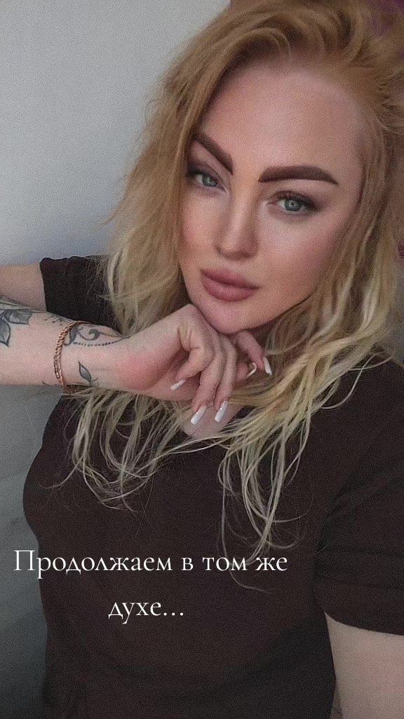 @ELENA_GOLD33