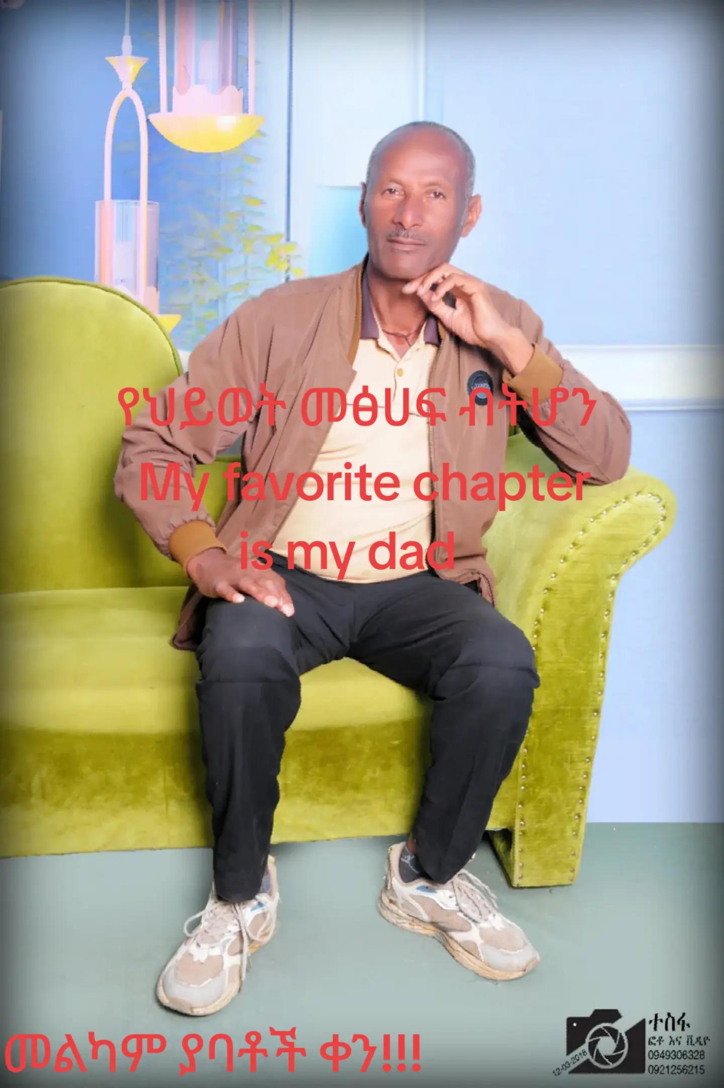 @yord