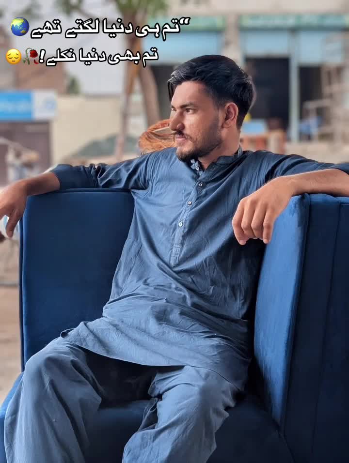 @Umar king