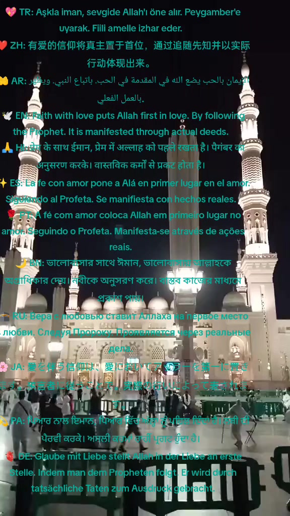 @10TECELLİYAD34