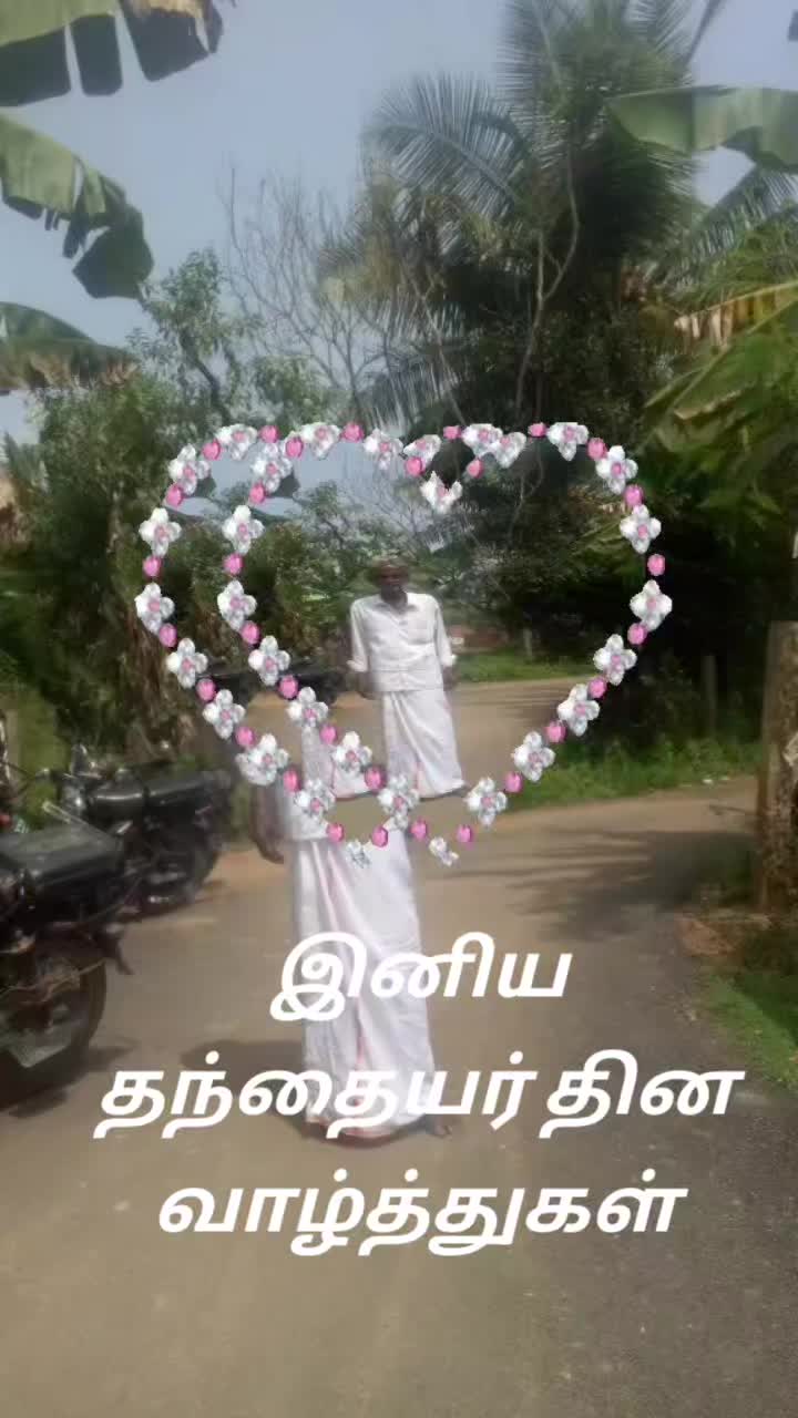 @Udhaya