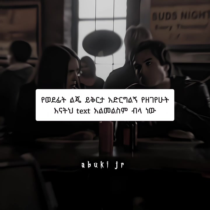 @★𝐀𝐛𝐮𝐤𝐢 𝐉𝐫★