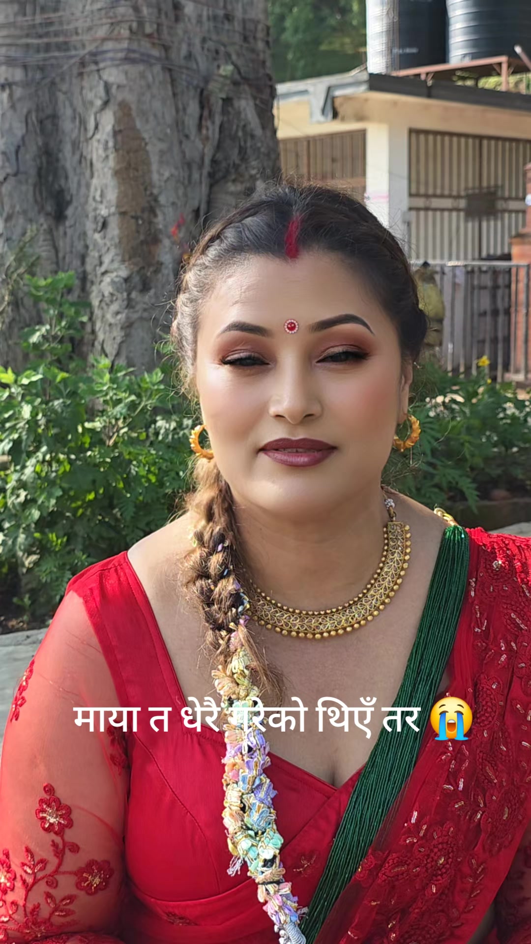 @Manju Thapa