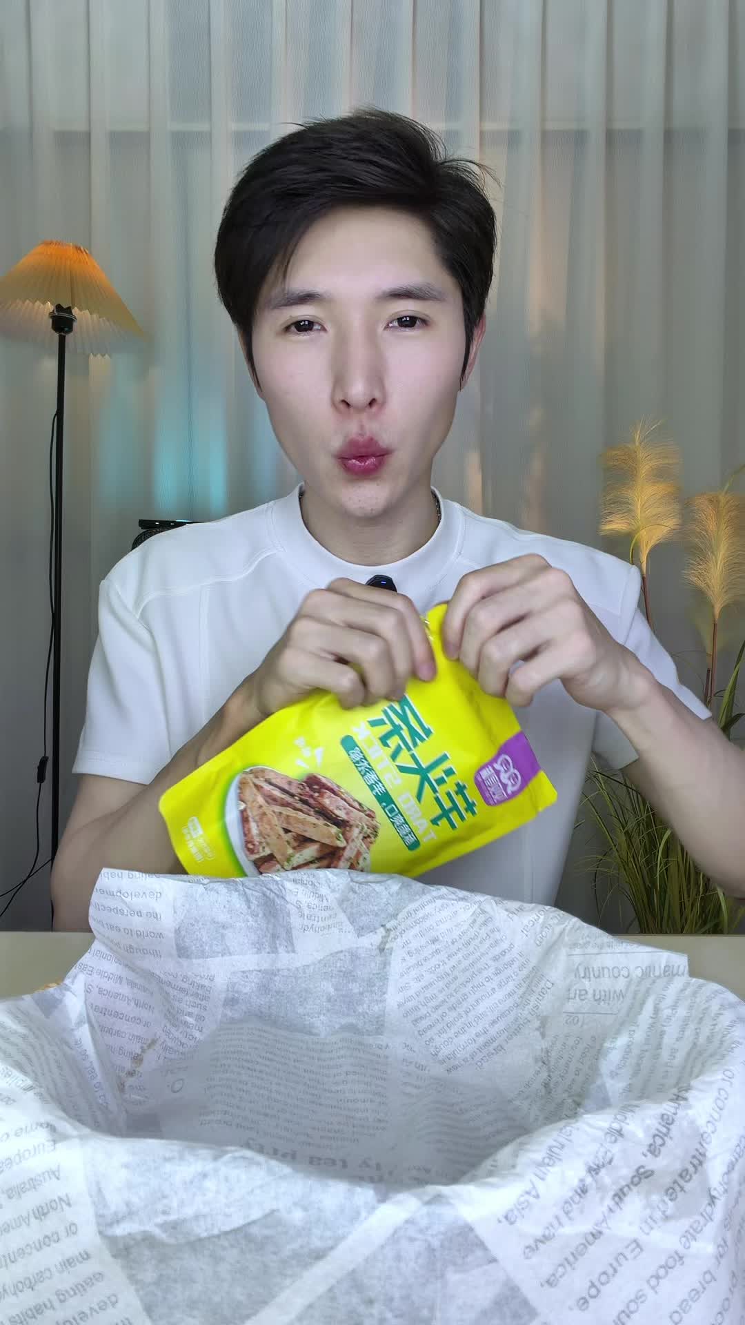 @嗨林什么坤🌶️