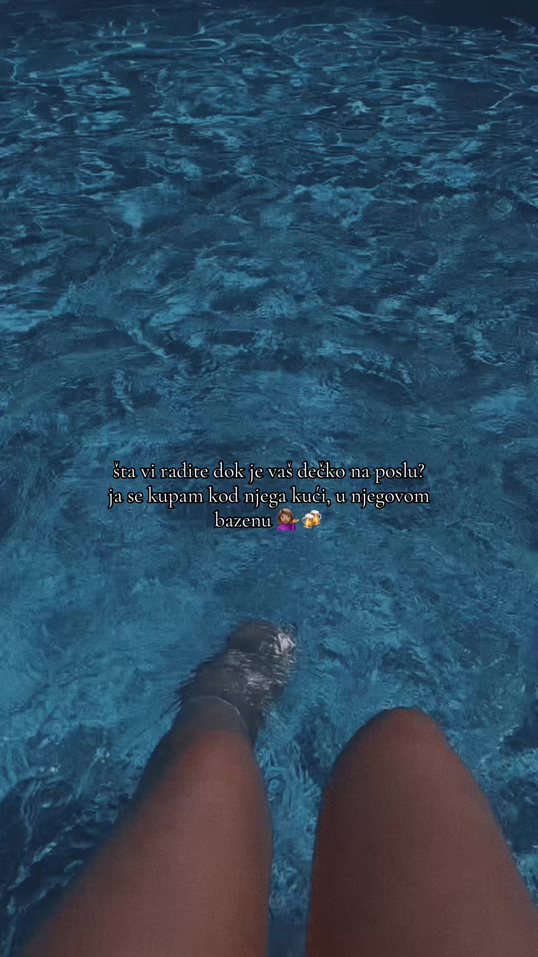 @љубица 💌