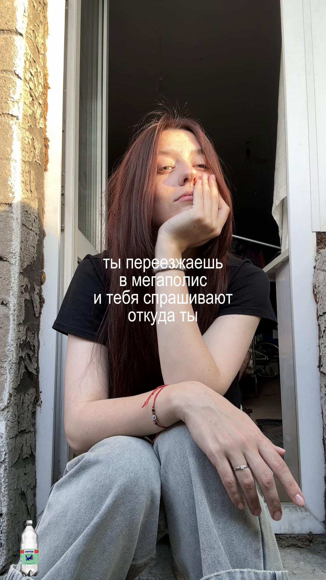 @тгк: а!полинариз