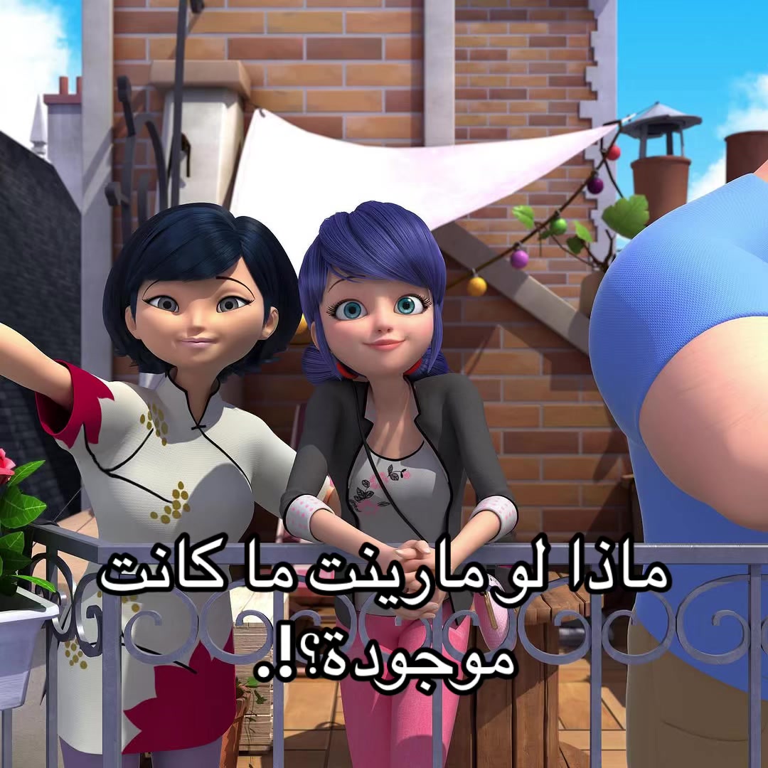 @بانــ🐰ـــيكس|𝐁𝐔𝐍𝐍𝐘𝐗🐰🤍