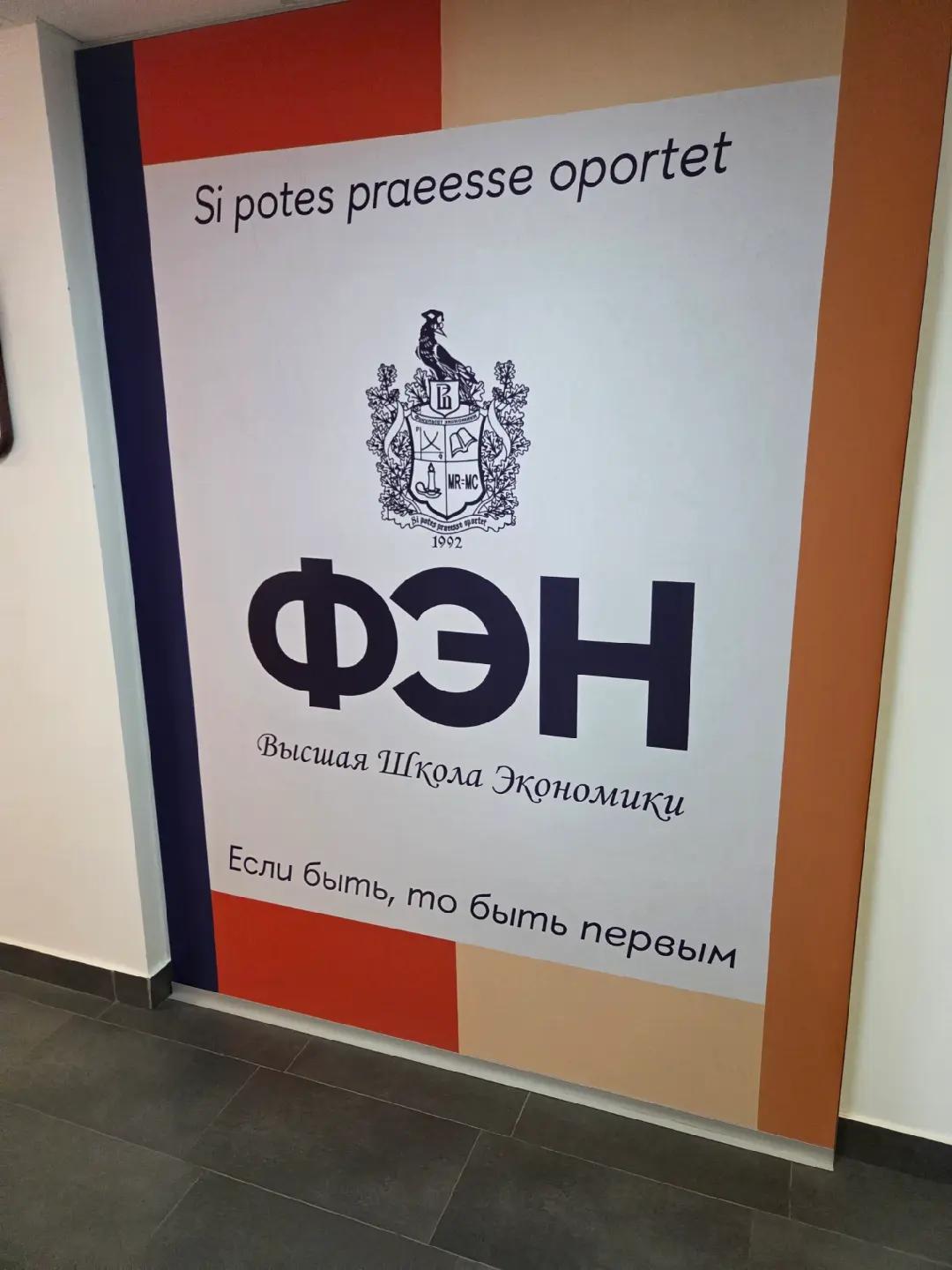 @володя торпеда