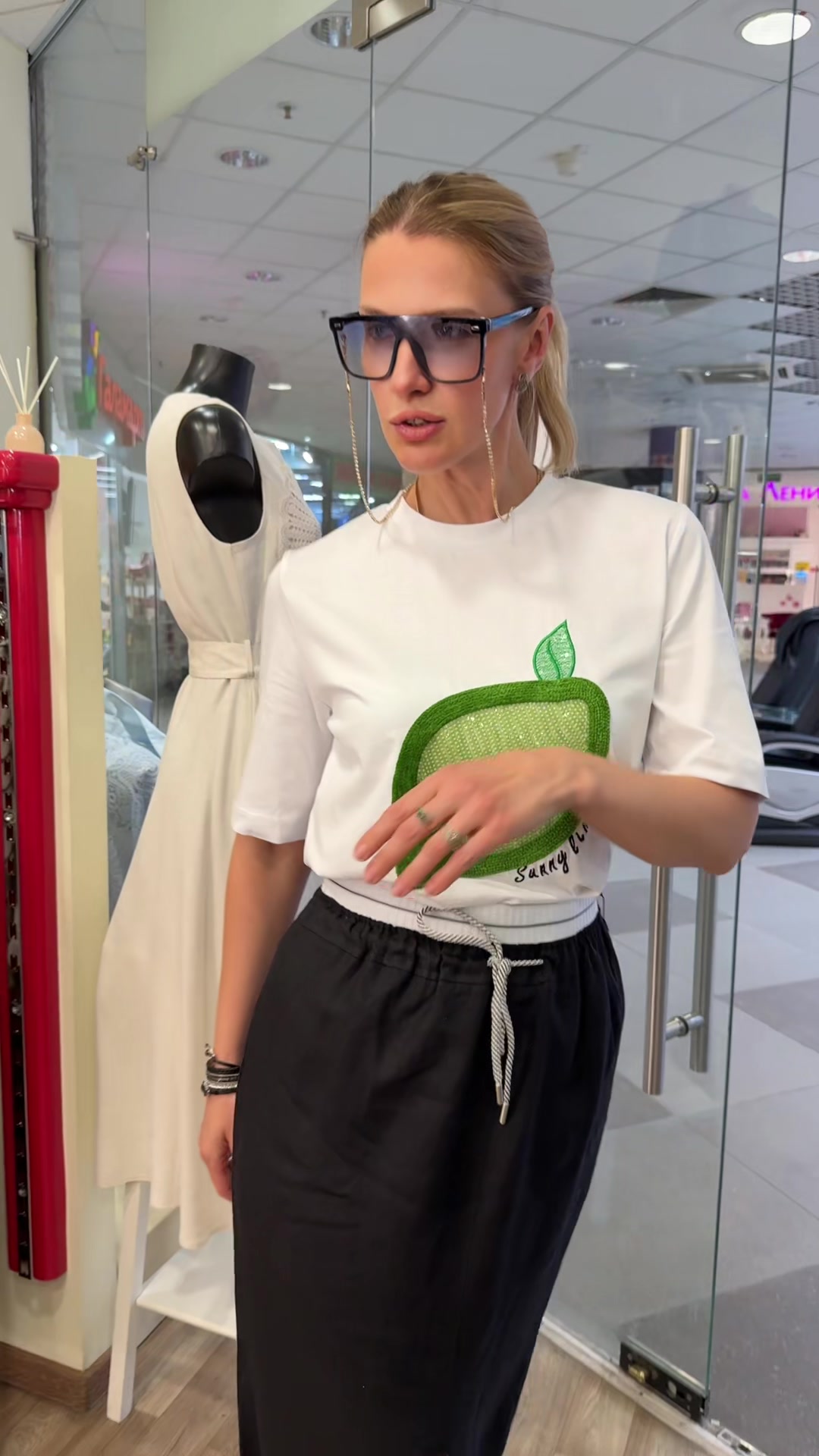 @your_style