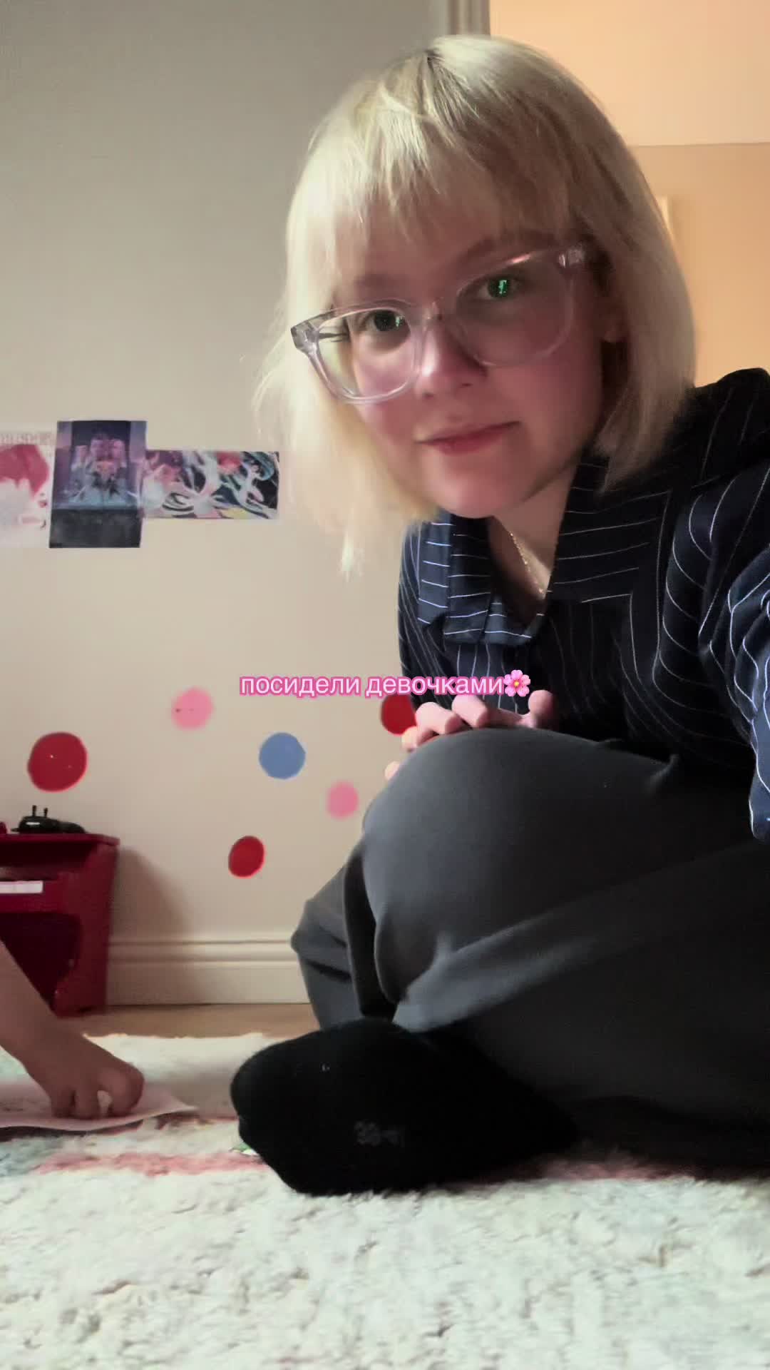 @тгк: наоко (стопт@йм)