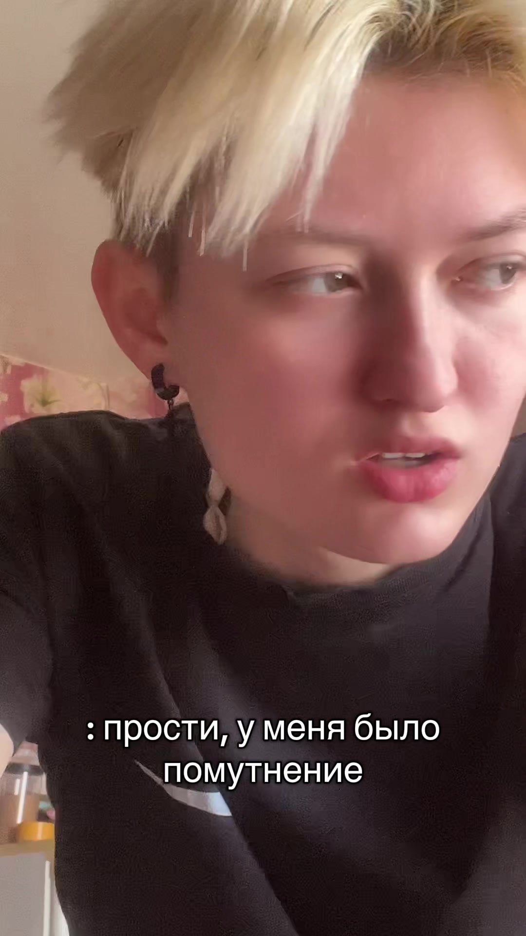 @вика я