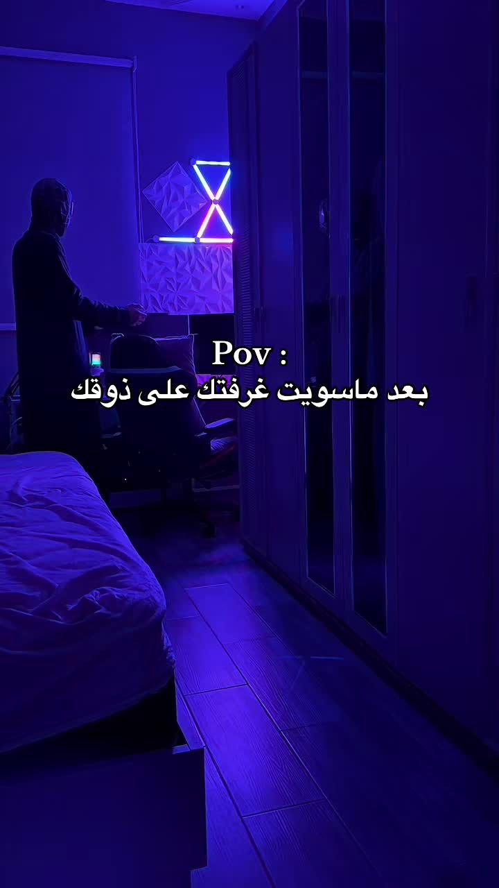 @ابو زهره 🫡 | الباحة ⛰️
