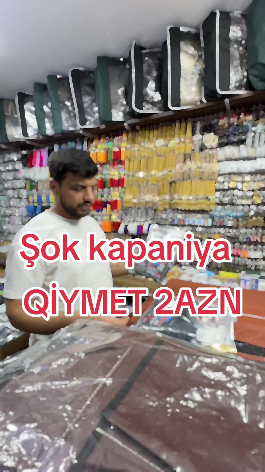 @FORSAJ 444