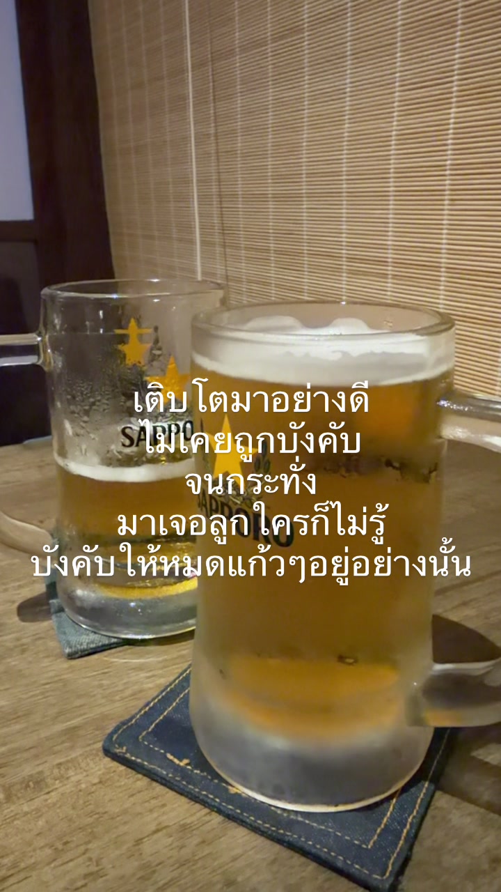 @มป ไม่ชอบกินผัก 🥬🥕🌽🌶️🫑🍅