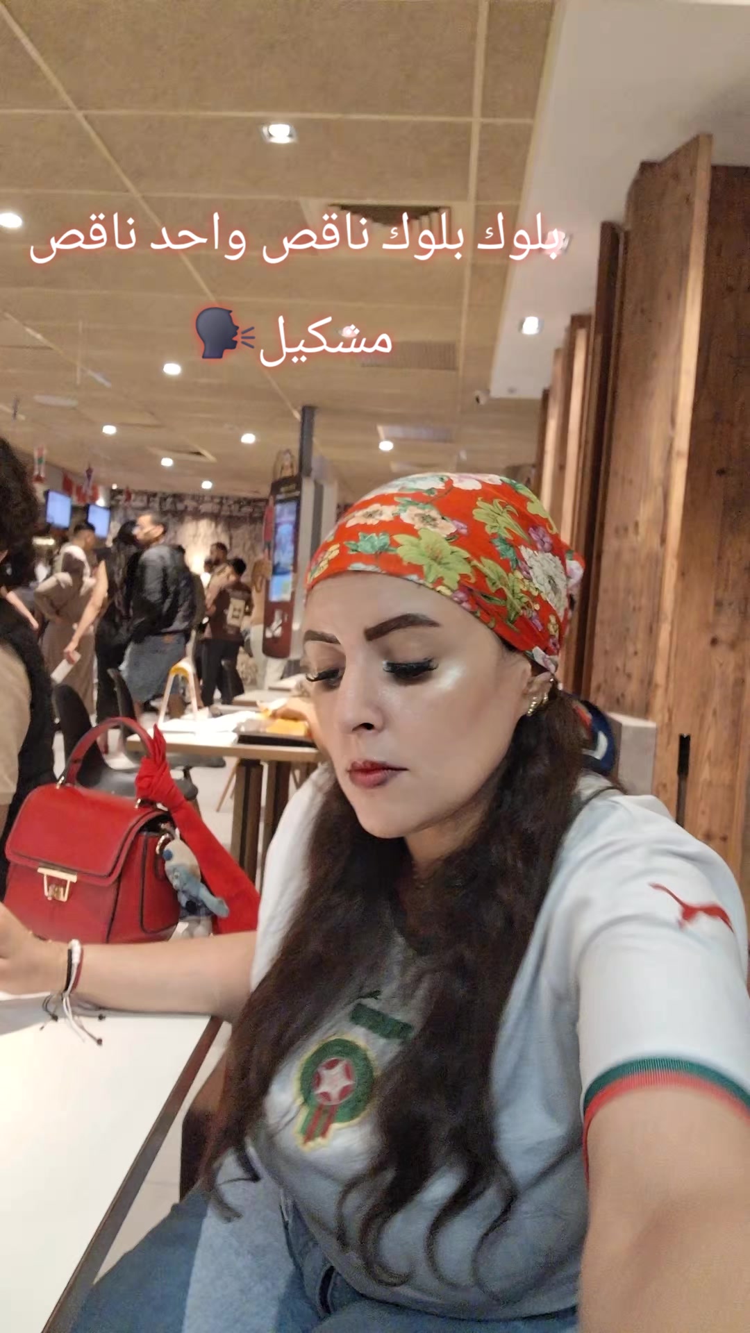 @🪭🦋فنيكيشة🦋🪭