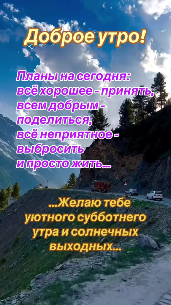@Елена