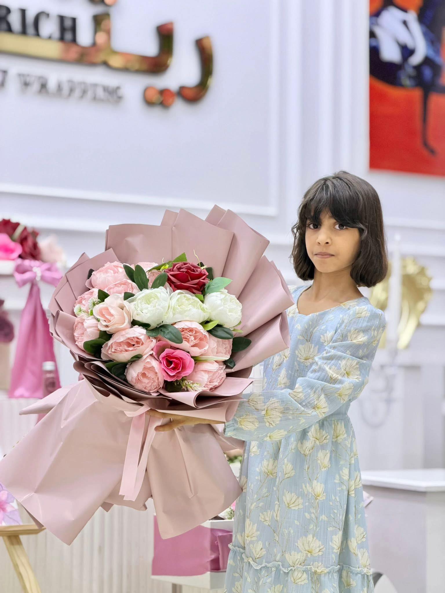 @ريتش لتغليف الهدايا