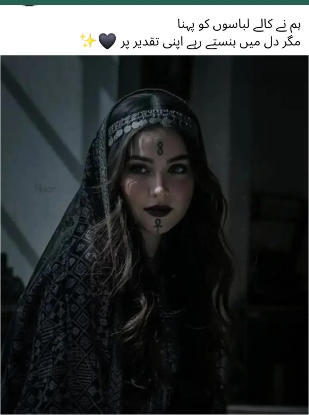 @Nakhuda