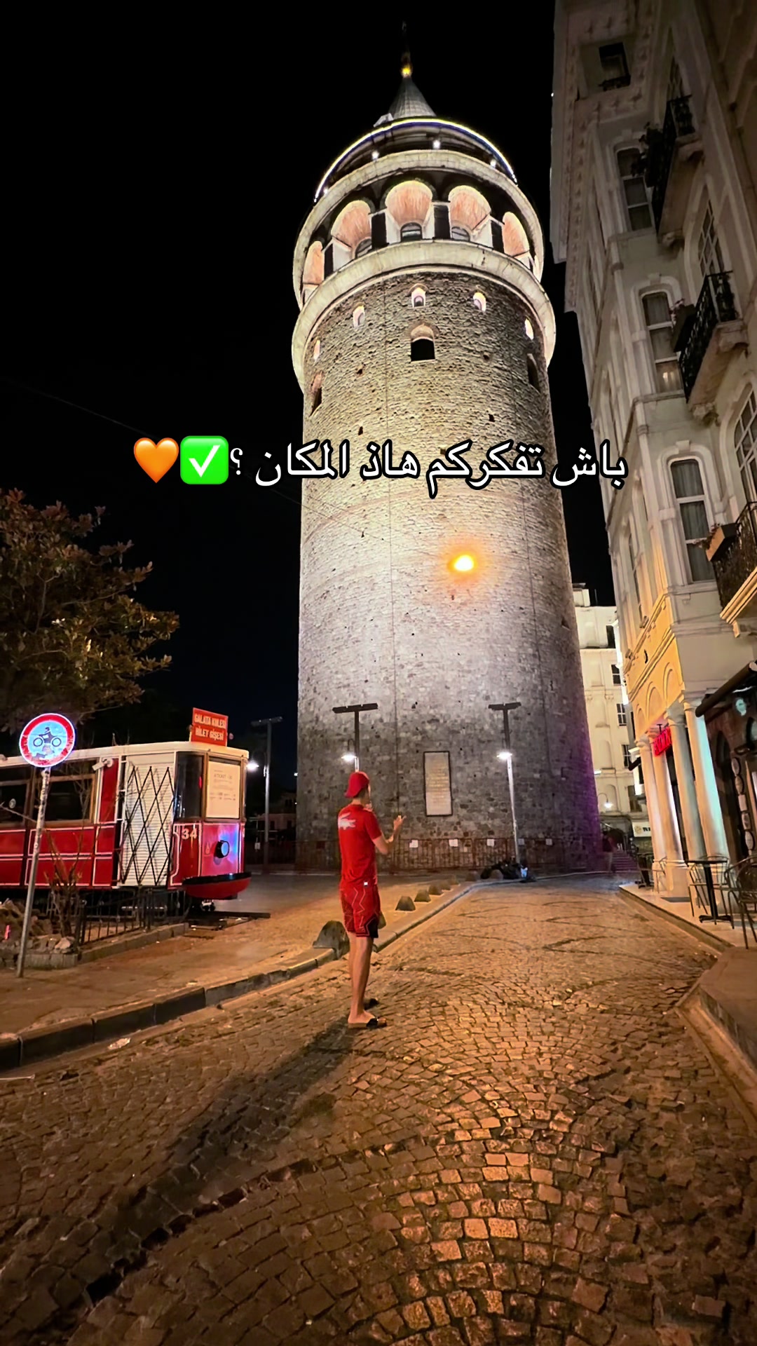 @Kader Da9onY🧡