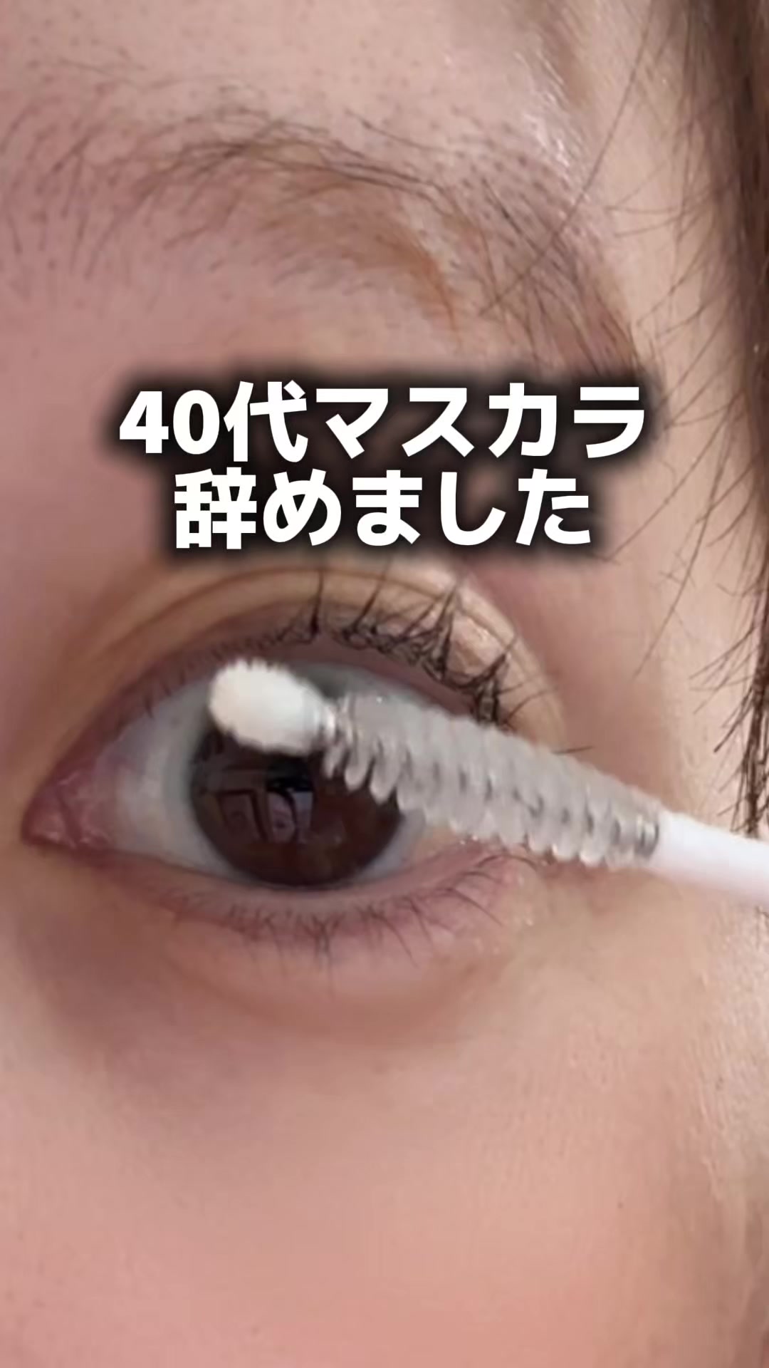 @なお|41歳主婦の毎日