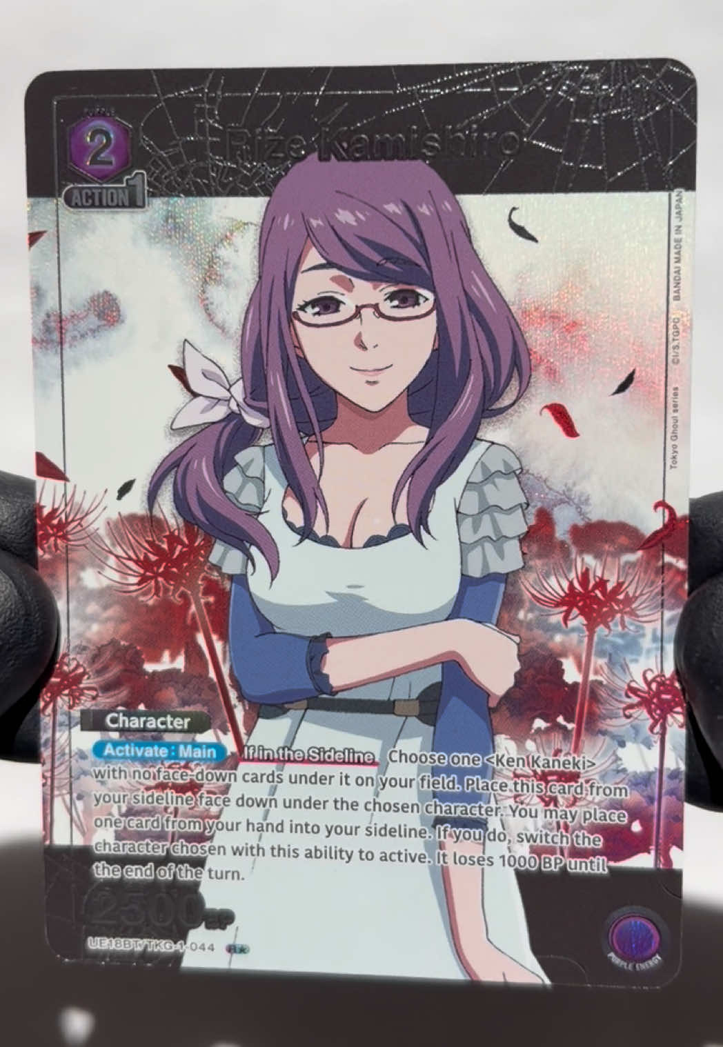 @Maj Cards