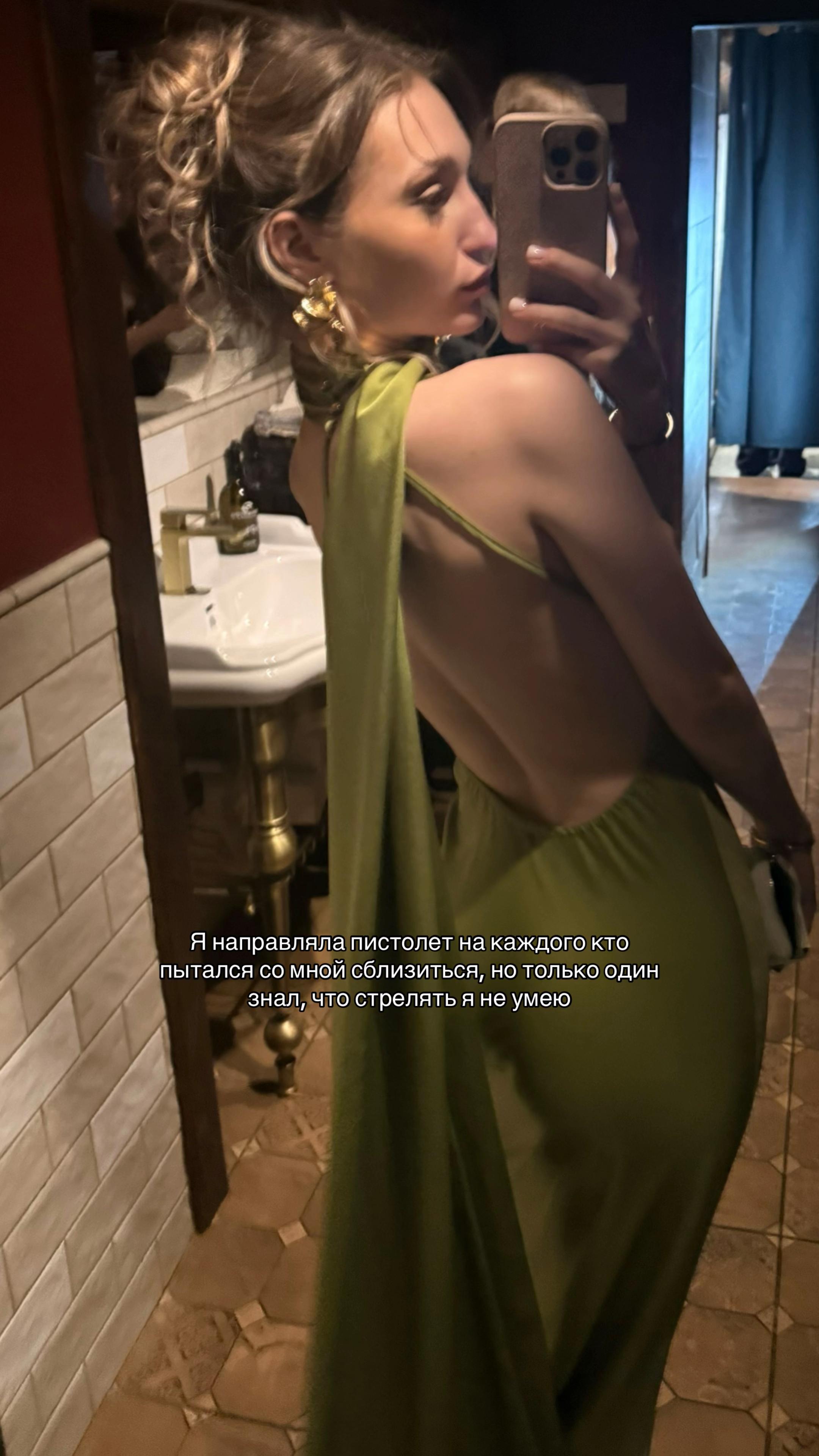 @V.S