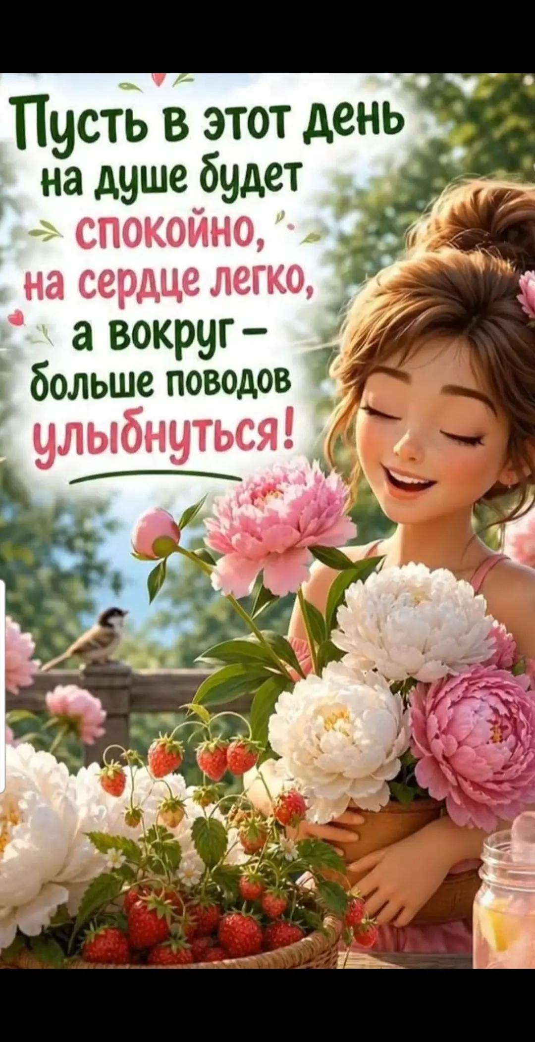 @❤️