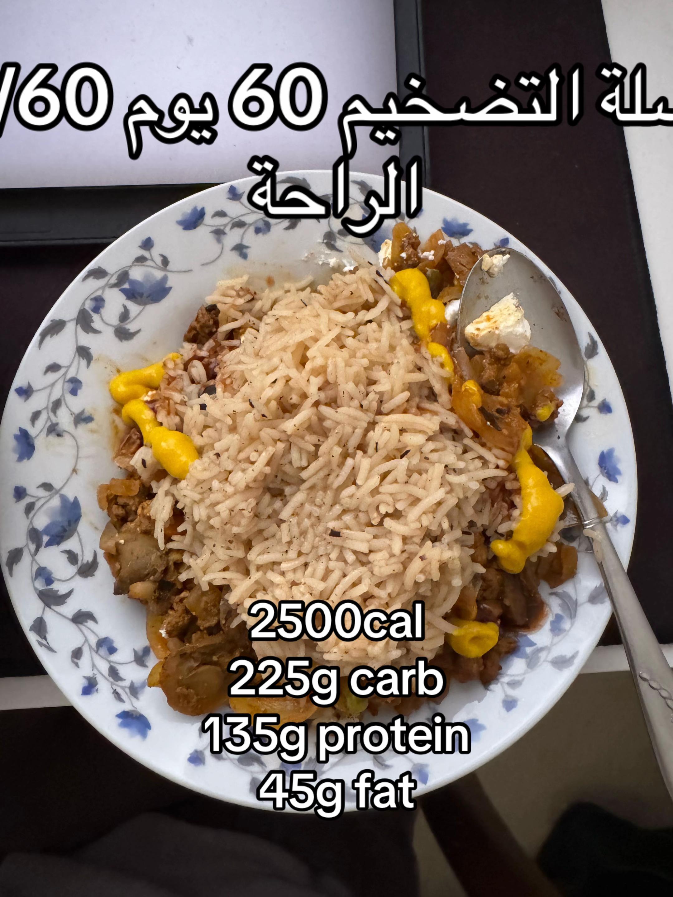 @Mahmoud