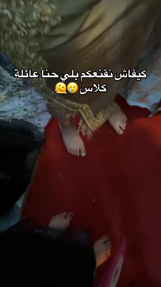 @ELLE  💕🇩🇿