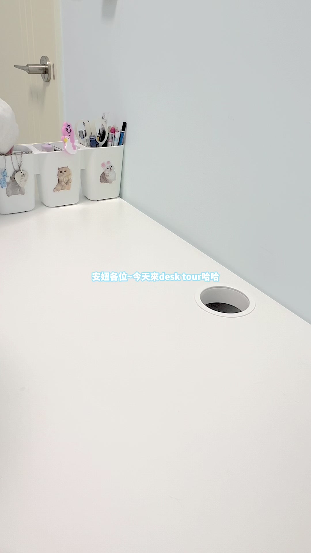@宰鉉的黑框眼鏡🤓